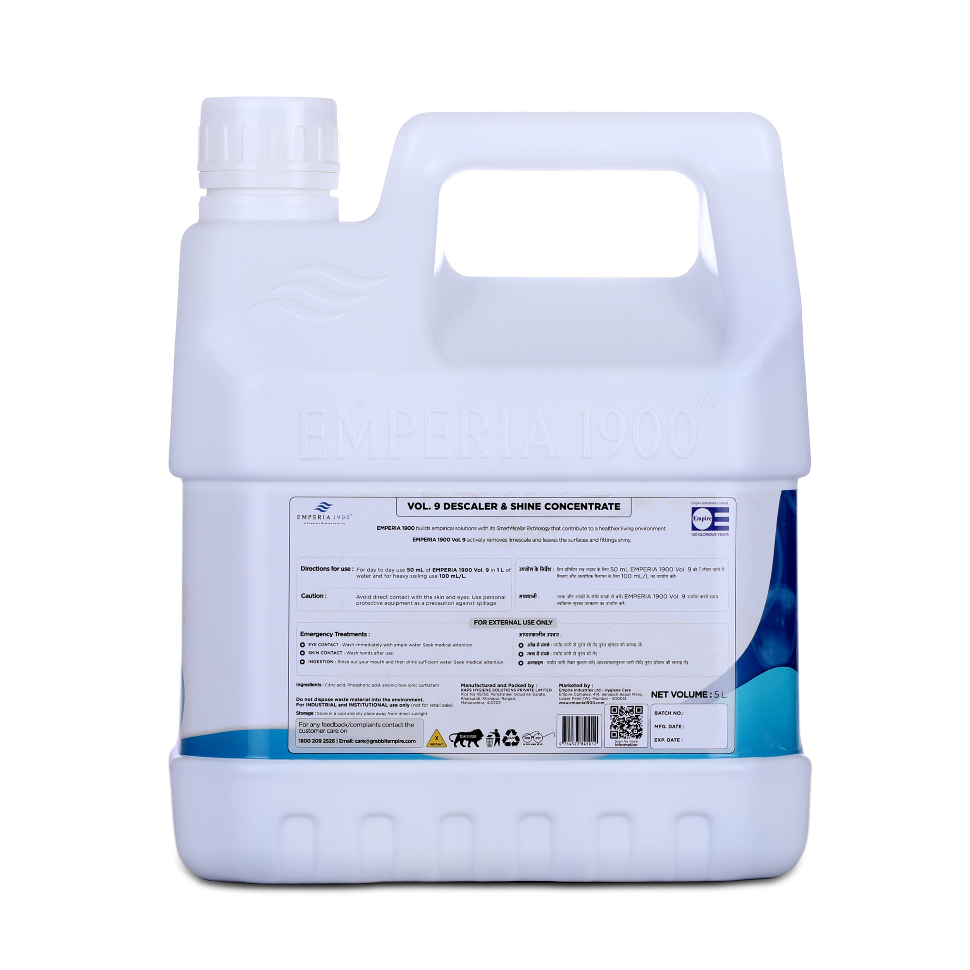 Shine & Descaler1